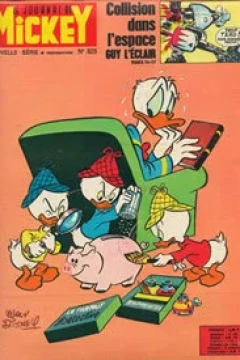 Issue #823
