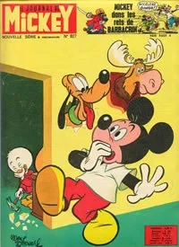 Cover of Issue #827