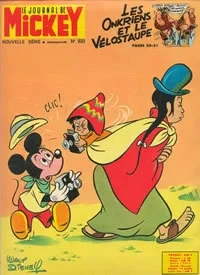 Cover of Issue #833