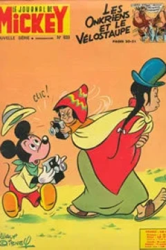 Issue #833