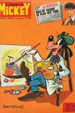 Issue #837