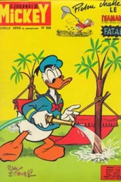 Issue #838