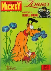 Cover of Issue #841