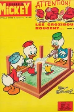 Issue #842