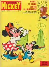 Cover of Issue #844