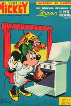 Issue #847