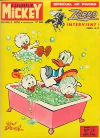 Cover of Issue #848