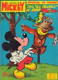 Cover of Issue #849