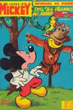 Issue #849