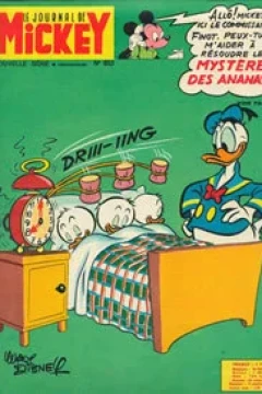 Issue #853