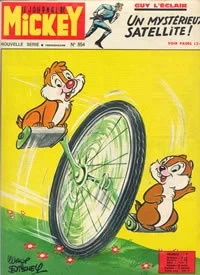 Cover of Issue #854