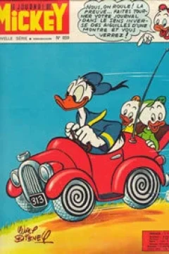 Issue #859