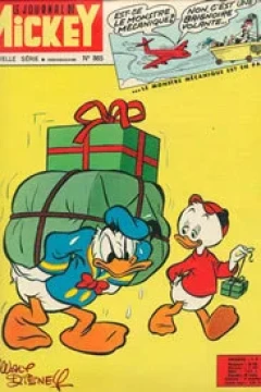 Issue #865