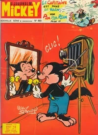 Cover of Issue #869
