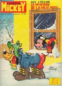 Cover of Issue #874