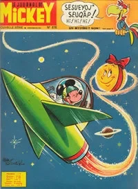 Cover of Issue #876