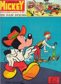 Cover of Issue #880