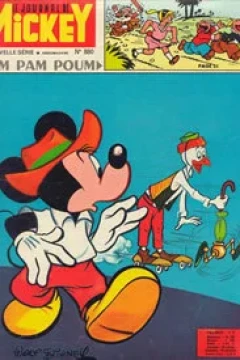 Issue #880