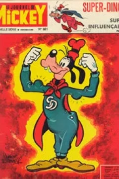 Issue #881