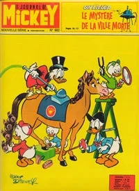 Cover of Issue #882
