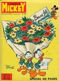 Cover of Issue #883