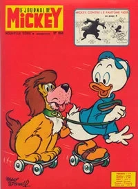 Cover of Issue #884