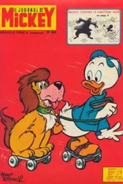 Issue #884