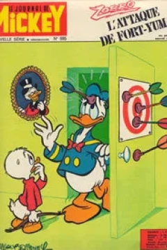 Issue #885