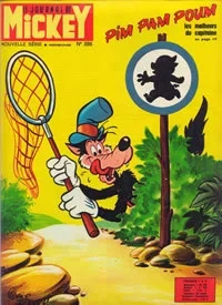 Cover of Issue #886