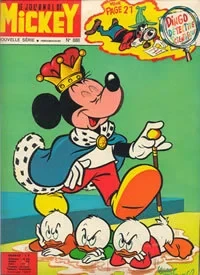 Cover of Issue #888