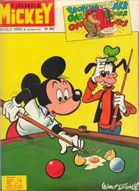 Cover of Issue #892