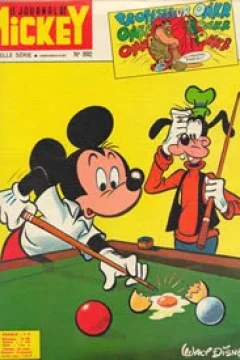 Issue #892