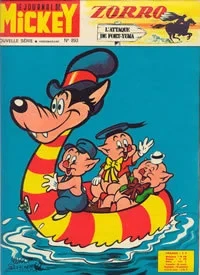 Cover of Issue #893