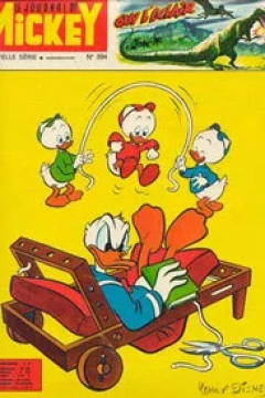 Issue #894