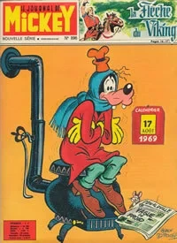 Cover of Issue #896