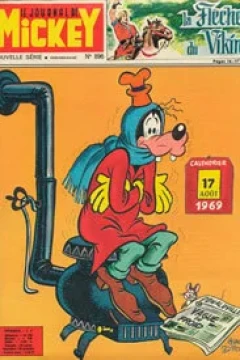 Issue #896