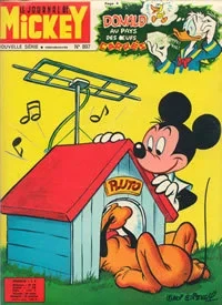 Cover of Issue #897