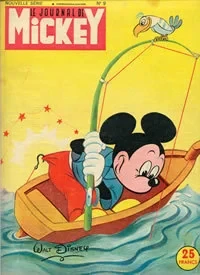 Cover of Tût-Tût le petit remorqueur (p.2)