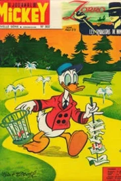 Issue #902