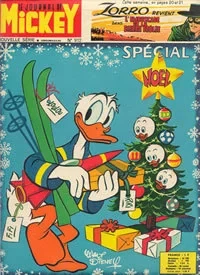 Cover of Issue #912