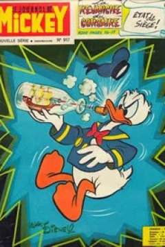 Issue #917