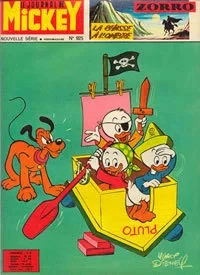 Cover of Issue #925
