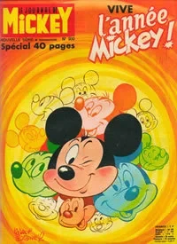 Cover of Issue #930