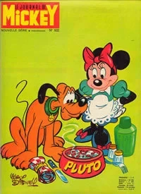 Cover of Issue #932