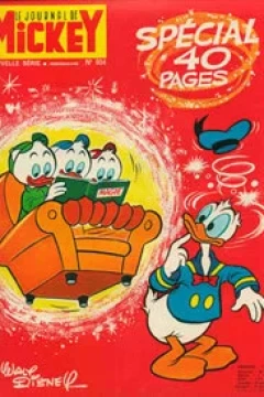 Issue #934