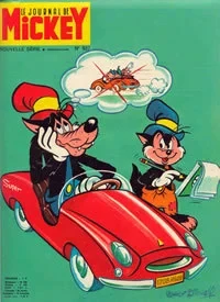 Cover of Issue #937
