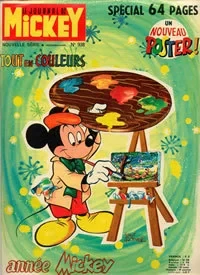 Cover of Issue #938