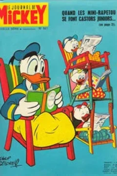 Issue #941