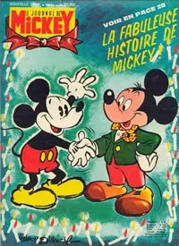 Cover of Issue #950