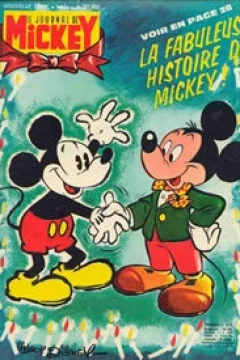 Issue #950
